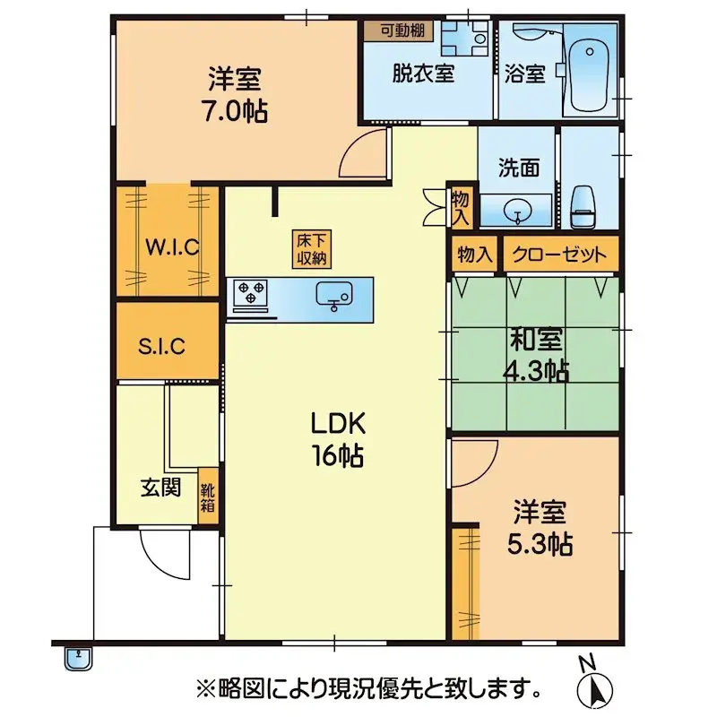 Floorplan