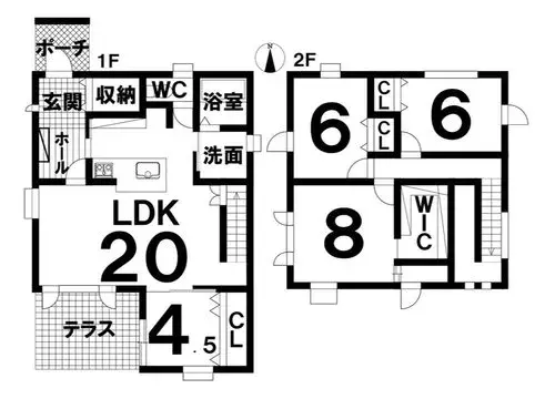 Plano