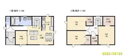 Plano