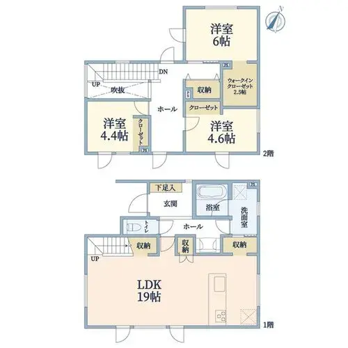 Plano