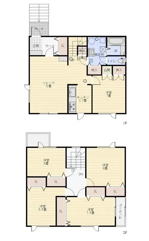 Plano