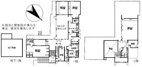 Plano