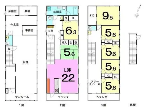 Floorplan