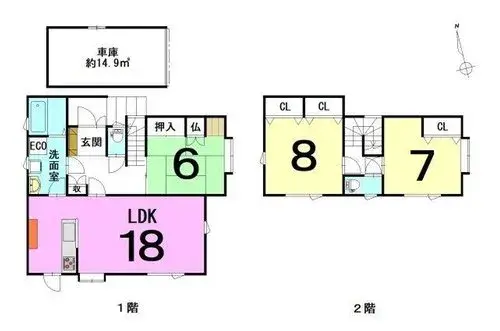 Plano