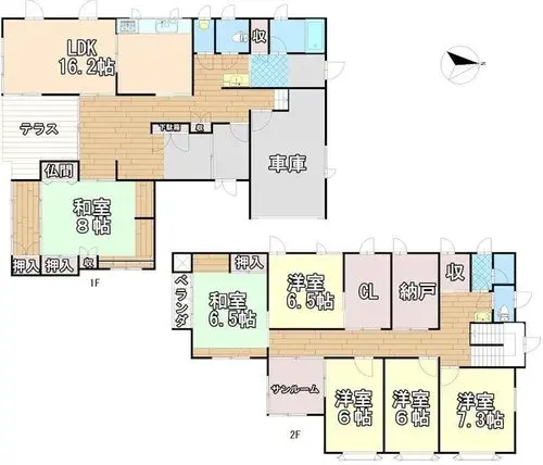Plano