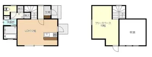 Plano