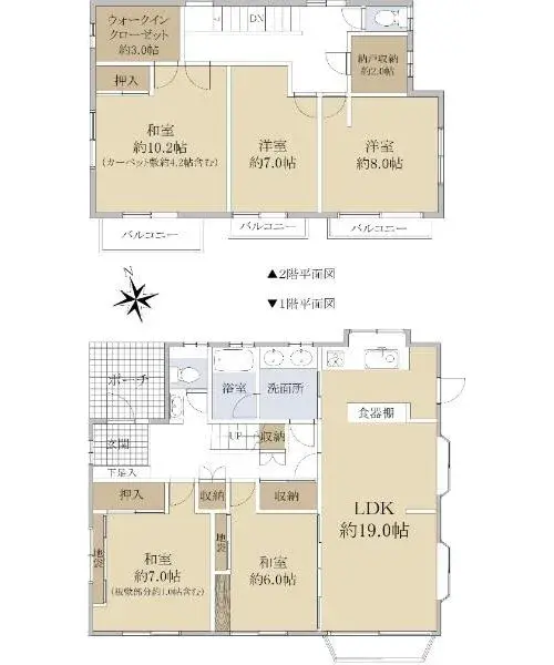 Plano