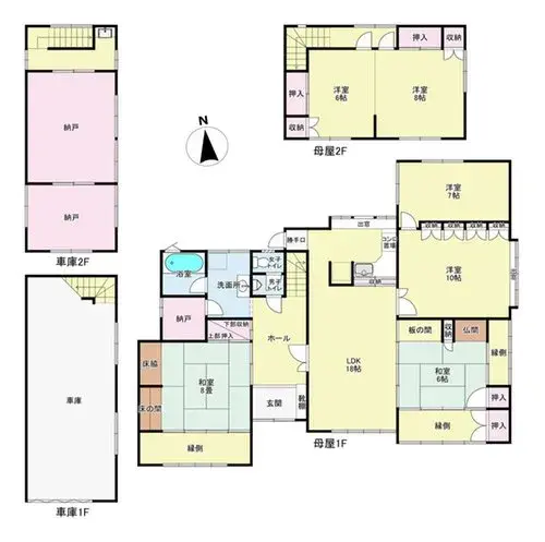 Plano