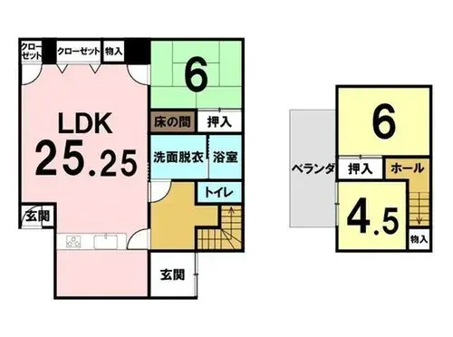 Plano