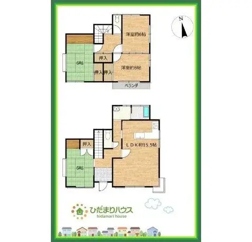 Plano