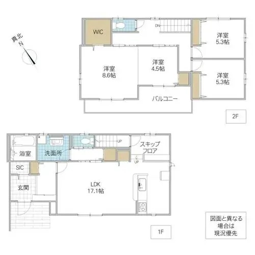 Plano