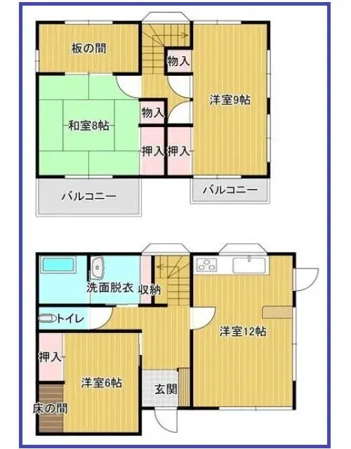 Plano