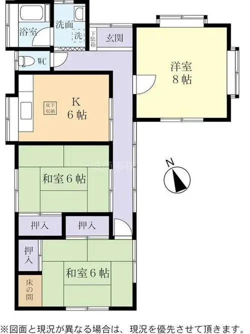 Plano