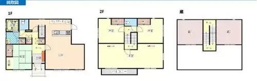 Plano