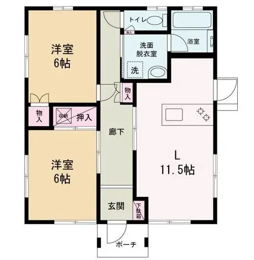 Plano