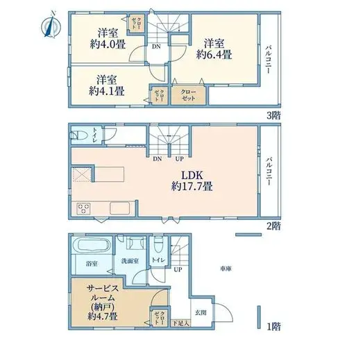 Plano