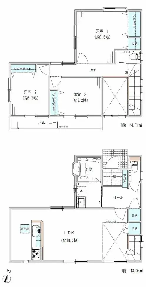 Plano