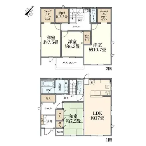 Plano