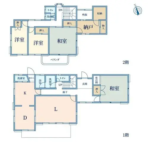 Plano
