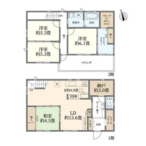 Plano