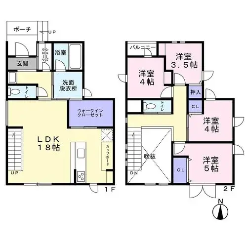 Plano