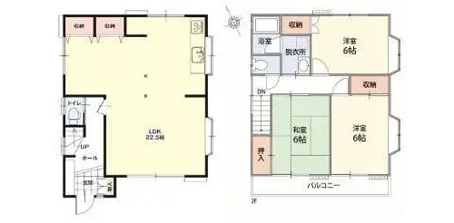 Plano