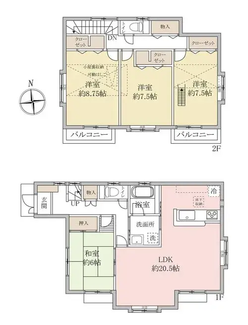 Plano