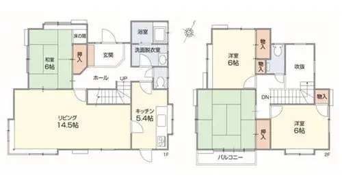 Plano