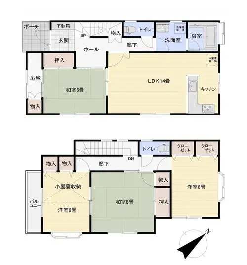 Plano