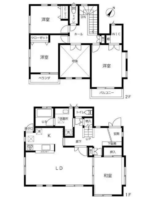 Plano