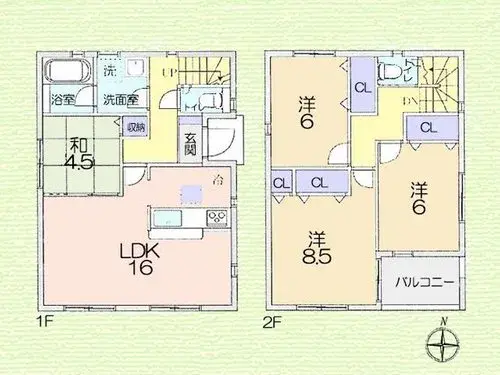 Plano