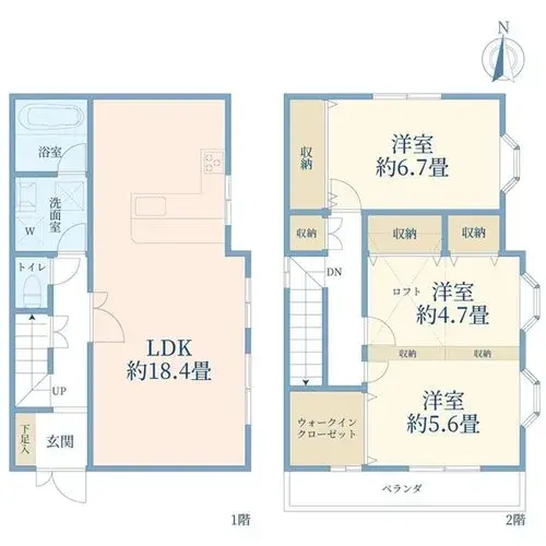 Plano