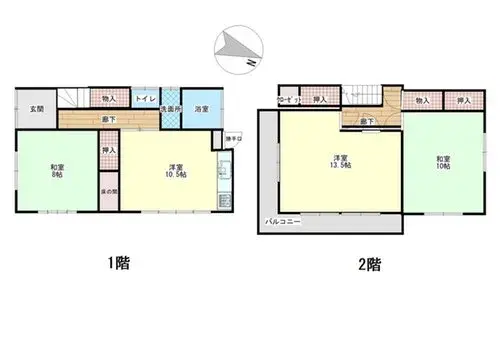 Plano