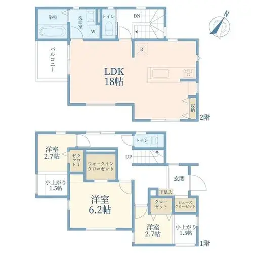 Plano