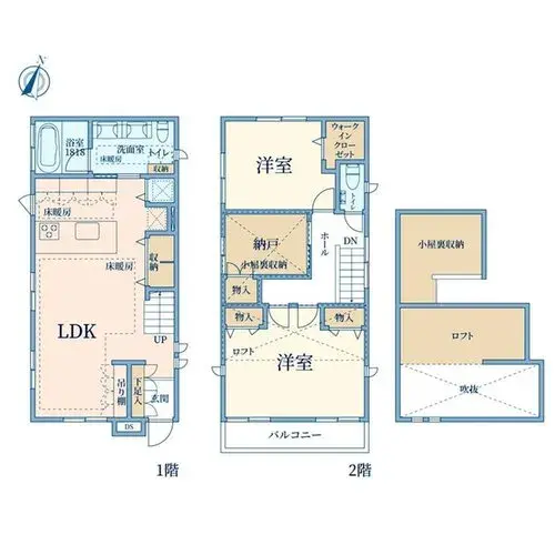 Plano