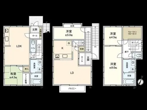 Plano