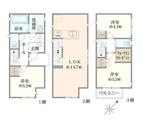 Plano