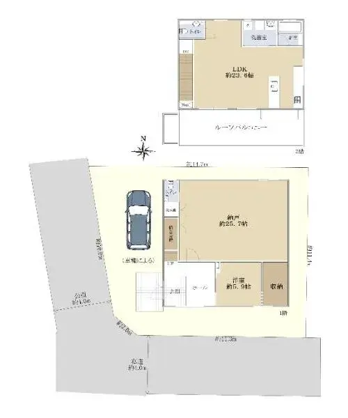 Plano