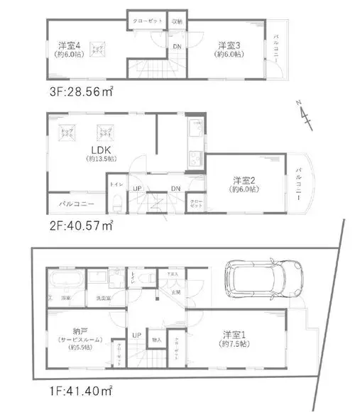 Plano