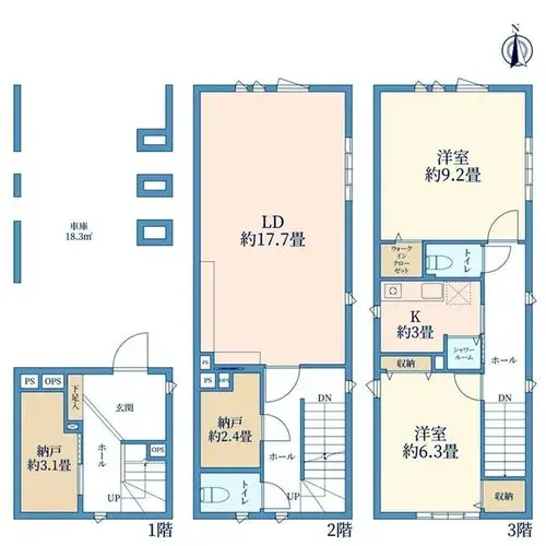 Plano