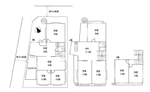 Plano