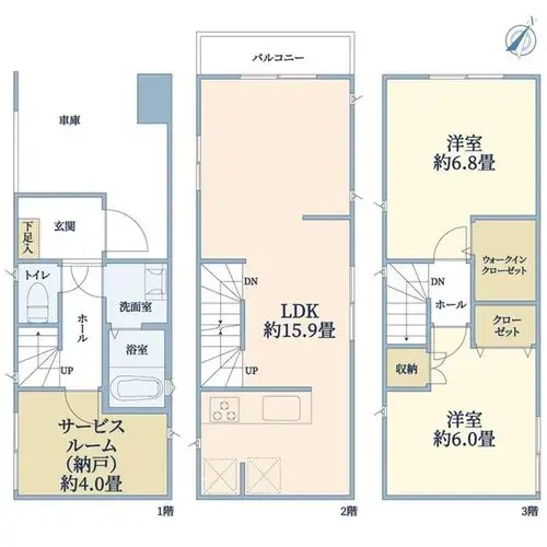 Plano