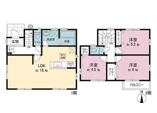 Plano