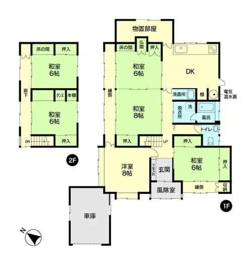Plano