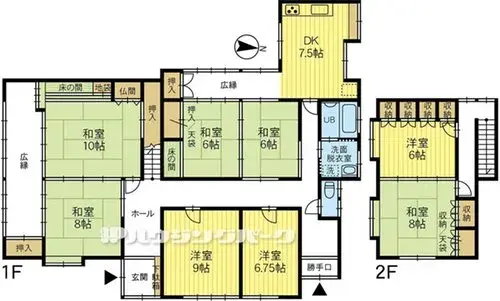 Plano