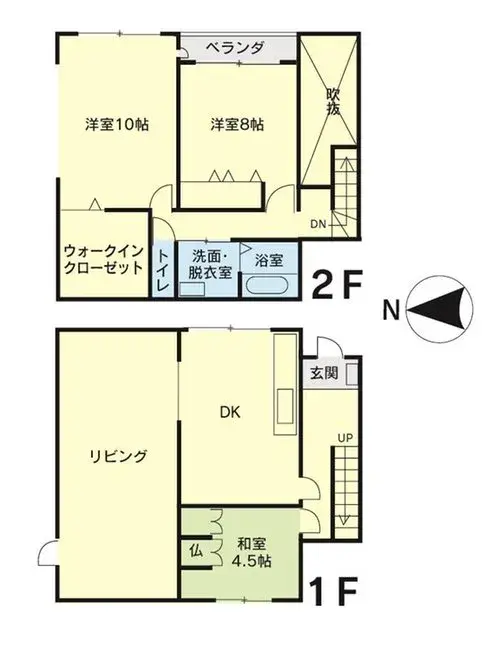Plano