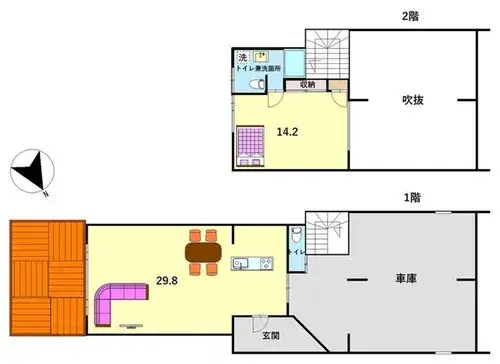 Plano