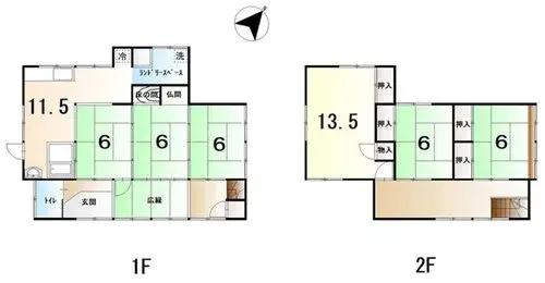 Plano