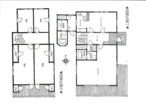 Plano