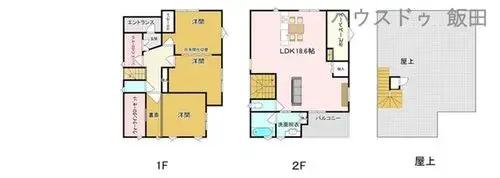 Plano